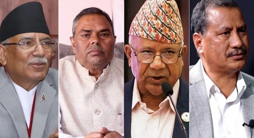 समाजवादी मोर्चाको सन्देश सभा आज पोखरामा, शीर्ष नेताहरूले सम्बोधन गर्ने