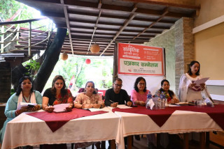 पोखराको लेकसाइडमा तीज साँस्कृतिक महोत्सव हुने