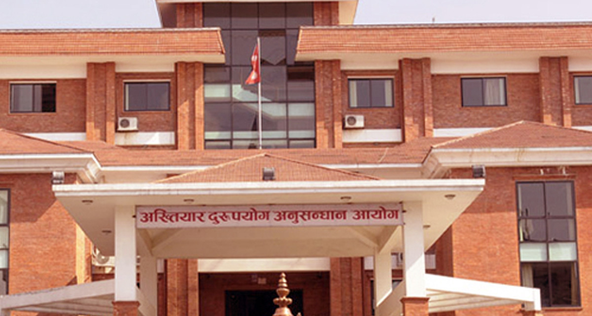 सरुवा निर्णय कार्यान्वयन नगर्ने तीन स्थानीय तहको आर्थिक अधिकार रद्द