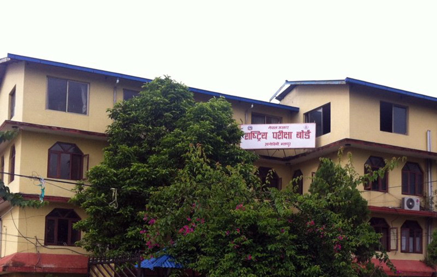 कक्षा १२ को परीक्षा आजदेखि, ५६ हजारभन्दा बढीले ग्रेड वृद्धि परीक्षा दिँदै