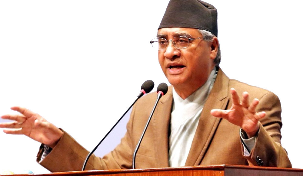बिपीको राजनीतिक चिन्तनबाट नै मुलुकलाई समृद्ध बनाउँछौँः देउवा