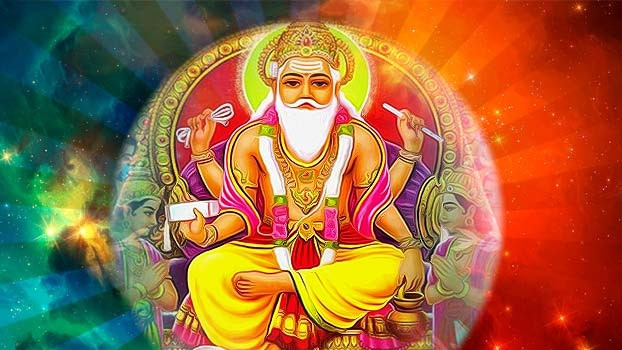 आज विश्वकर्मा पूजा