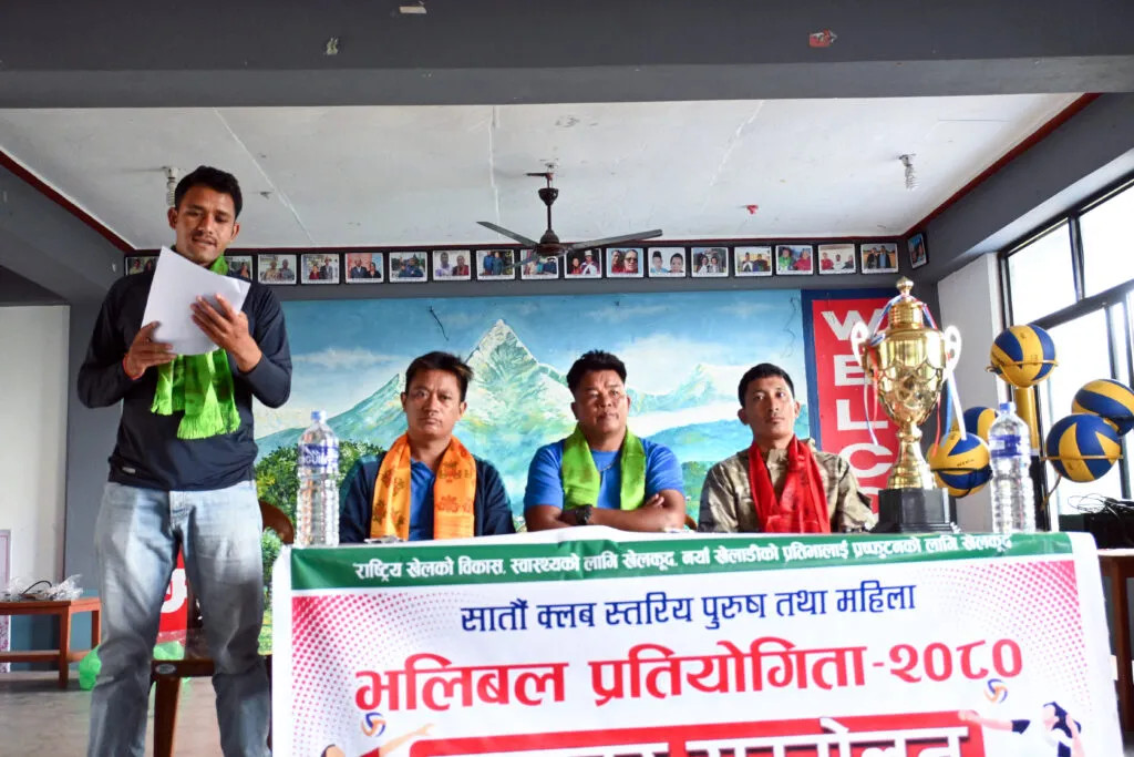 देवदह ८ मा टोलस्तरीय भलिबल प्रतियोगिता