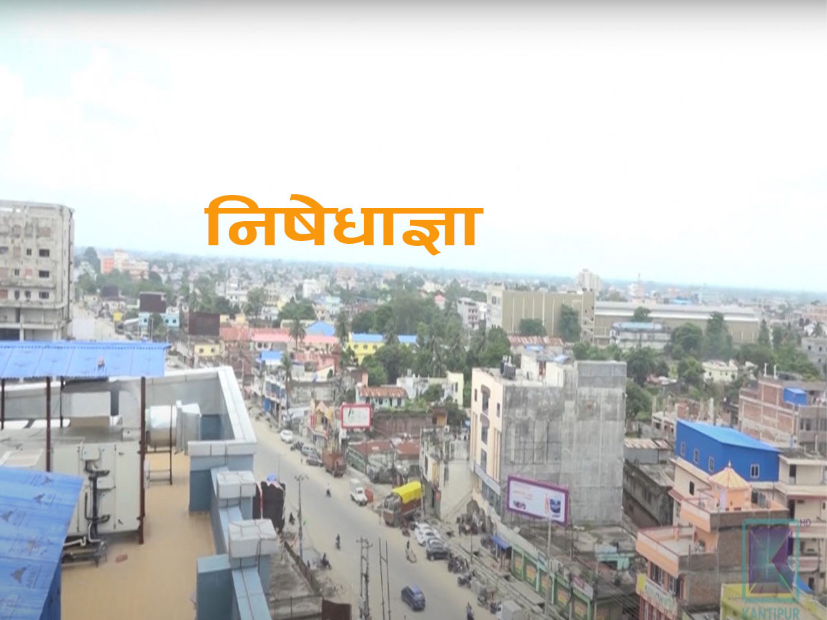 सर्लाहीमा प्रहरीमाथि कार्यालयमै छुरा प्रहार