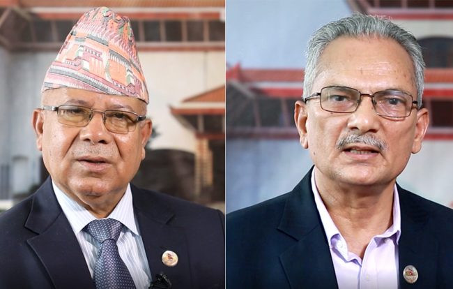  सीआइबीको  प्रतिवेदन : ४ पूर्वमन्त्री सहित २३८ जना प्रतिवादी,  नेपाल र भट्टराई जोगिए