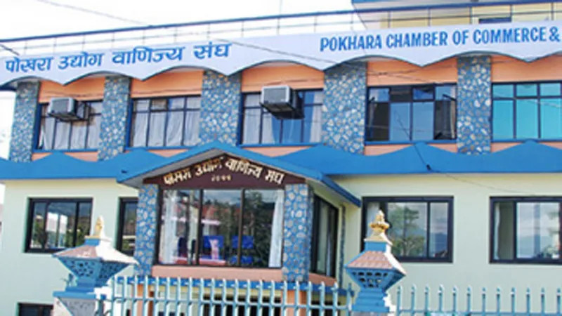 पोखरा उद्योग वाणिज्य संघको २५औं अध्यक्षमा पवन प्रजापति विजयी
