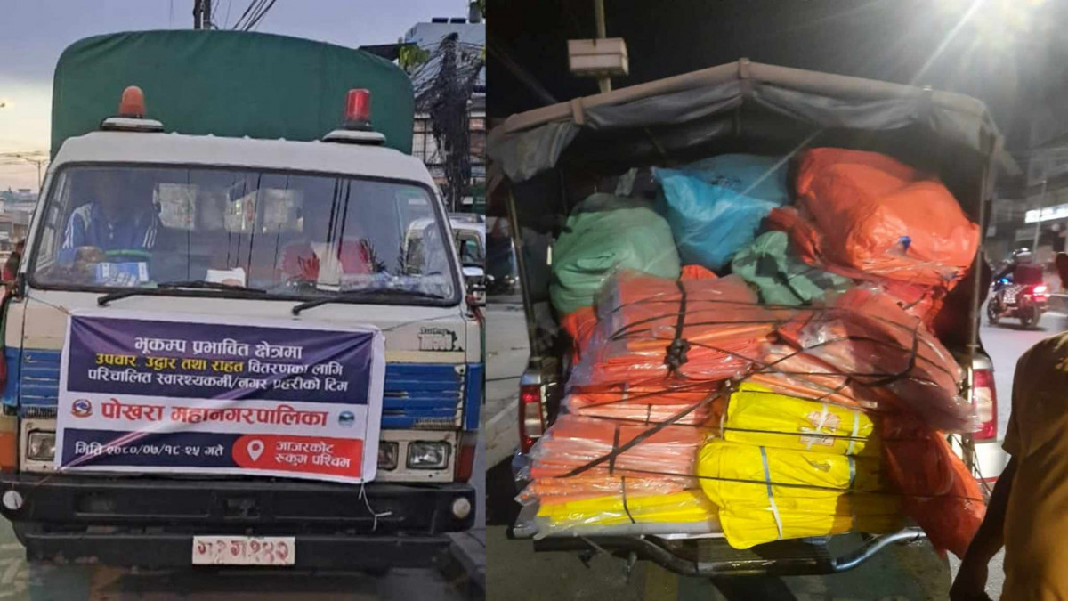 कास्कीमा हात पारे तिन बरालले टिकट