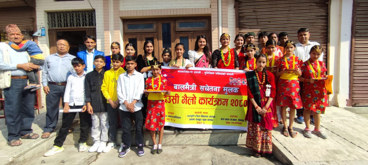 रुपन्देहीमा देउसीभैलो राती १० बजेसम्म खेल्न पाइने