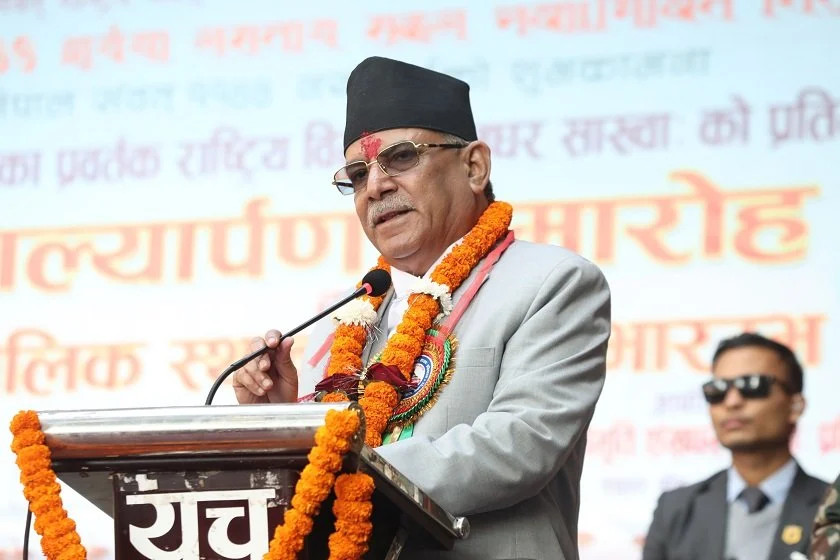 प्रदेश १ को नाममा प्रधानमन्त्रीको चासो