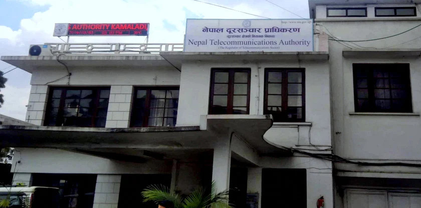 टिकटक बन्द नगर्ने इन्टरनेट सेवा प्रदायकलाई कारबाही गर्ने प्राधिकरणको चेतावनी