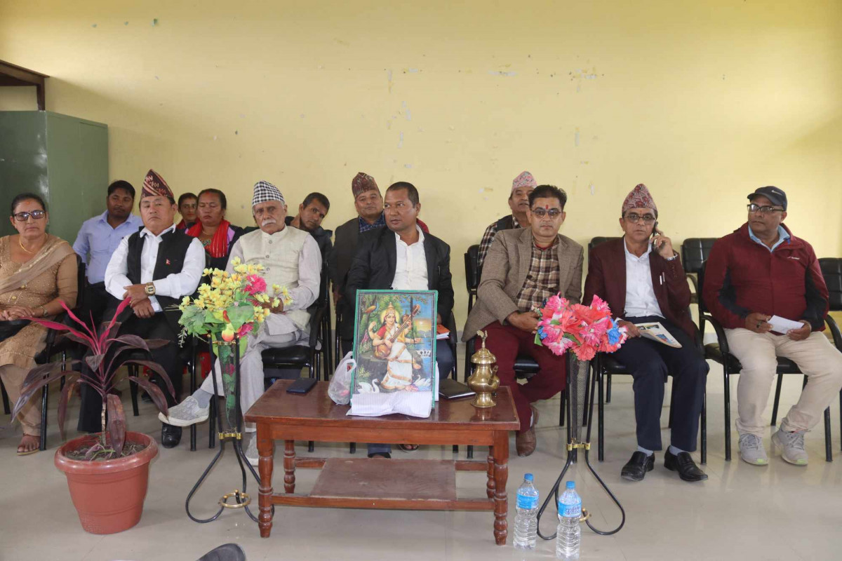 महामाया भवानी मावि. .jpg