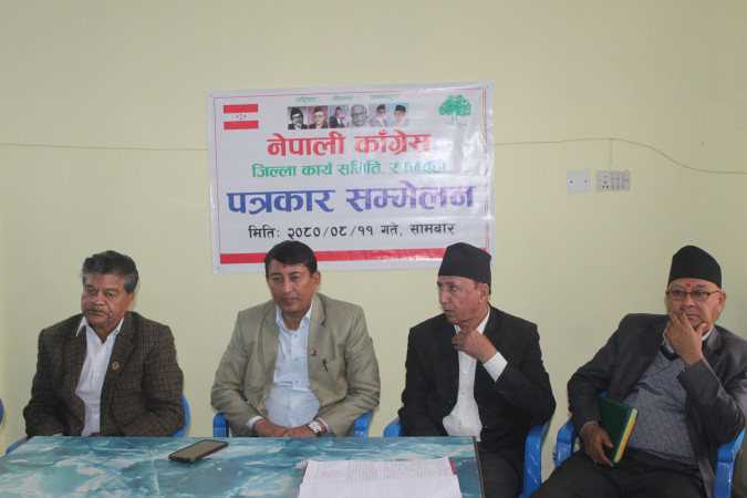 नेपाली कांग्रेस जिल्ला सम्मेलन भोली, सभापति देउवाले सम्बोधन गर्ने