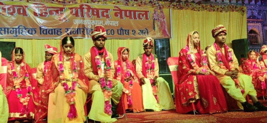 काँग्रेसका मधेस प्रदेश सांसदद्धारा पदीय आडमा जनकपुरधामस्थित मठ मन्दिरको जग्गा कब्जा