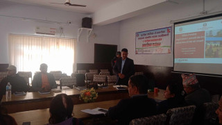 गुल्मीमा सामी परियोजनालाई प्रभावकारी बनाउन सरोकारवालासँग छलफल