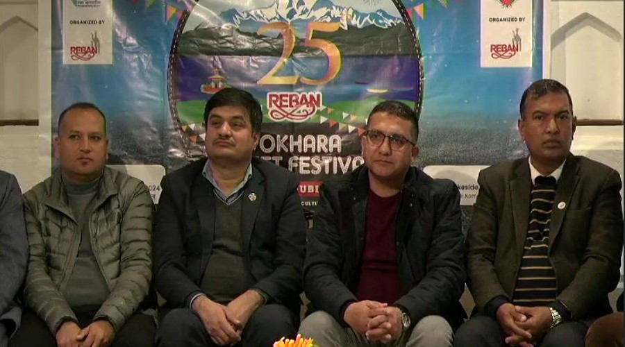 विश्वभर यसरी स्वागत गरियो अङ्ग्रेजी नयाँ वर्षलाई, तस्बिरहरू