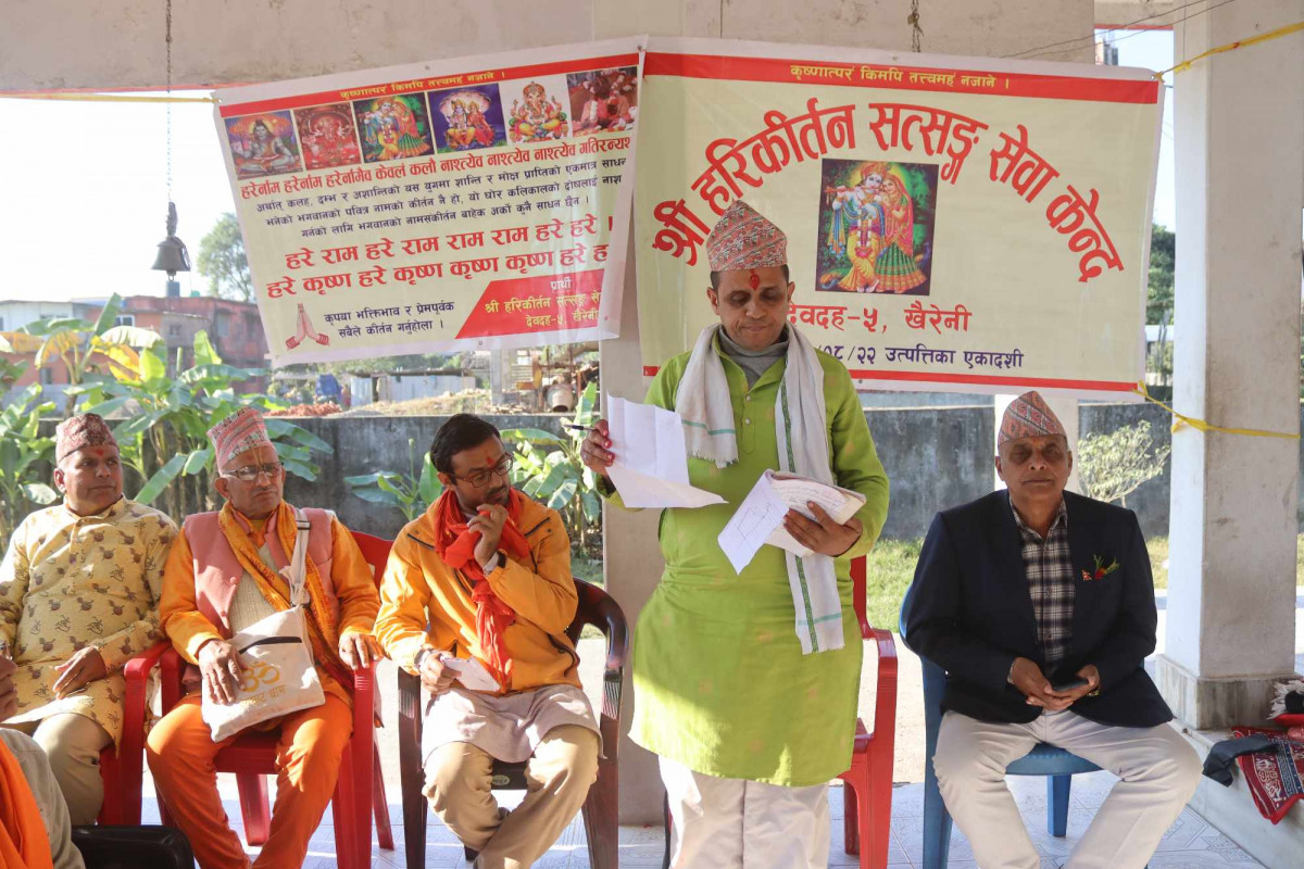 बाजागाजा र किर्तनसहित देवदहमा आध्यात्मिक पद यात्रा हुने