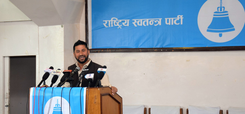 तीन ब्रोकर कम्पनी सेबोनको कारवाही