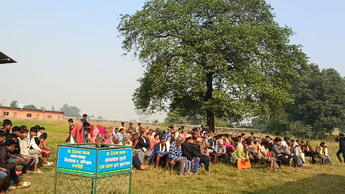 रेहरा गाउँ .jpeg