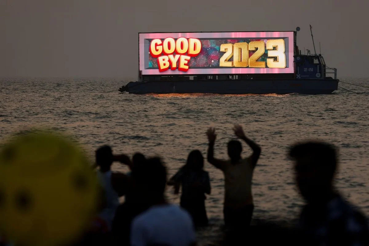 new-year-2024-(7)_DCki0CcyU3.webp