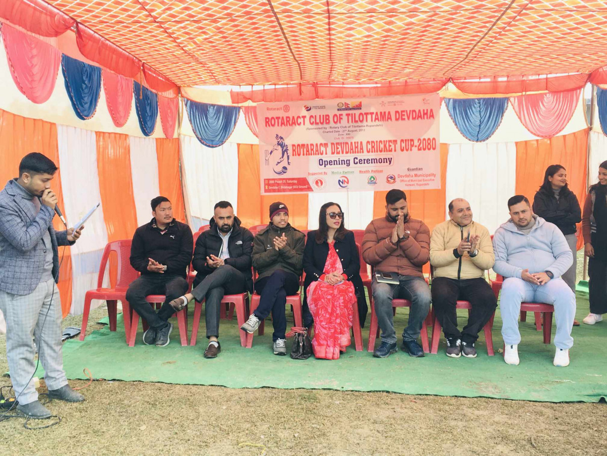 देवदह क्रिकेट कपको उपाधि तिनाउ क्रिकेट क्लबलाई  