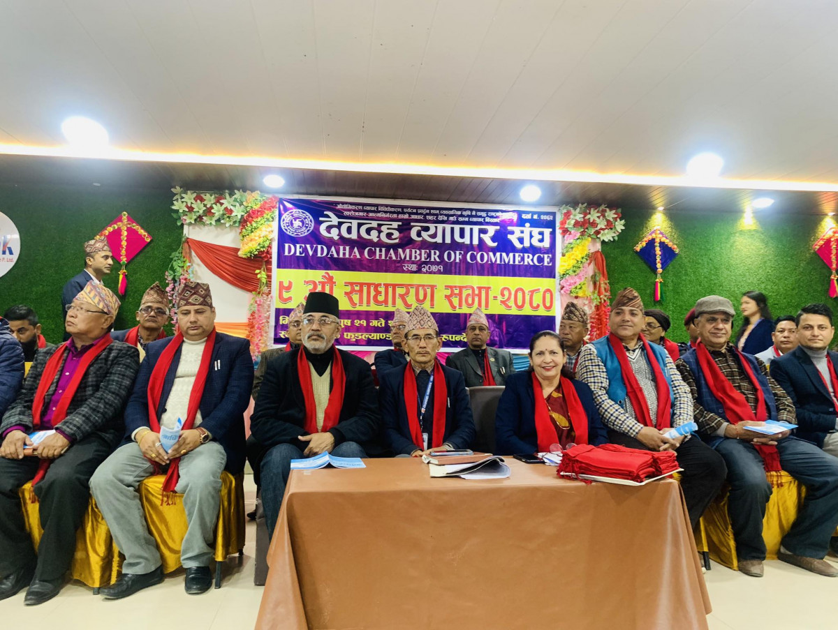 समाज विकासमा सामुदायिक वनको भुमिका महत्वपूर्ण : सांसद विश्वकर्मा