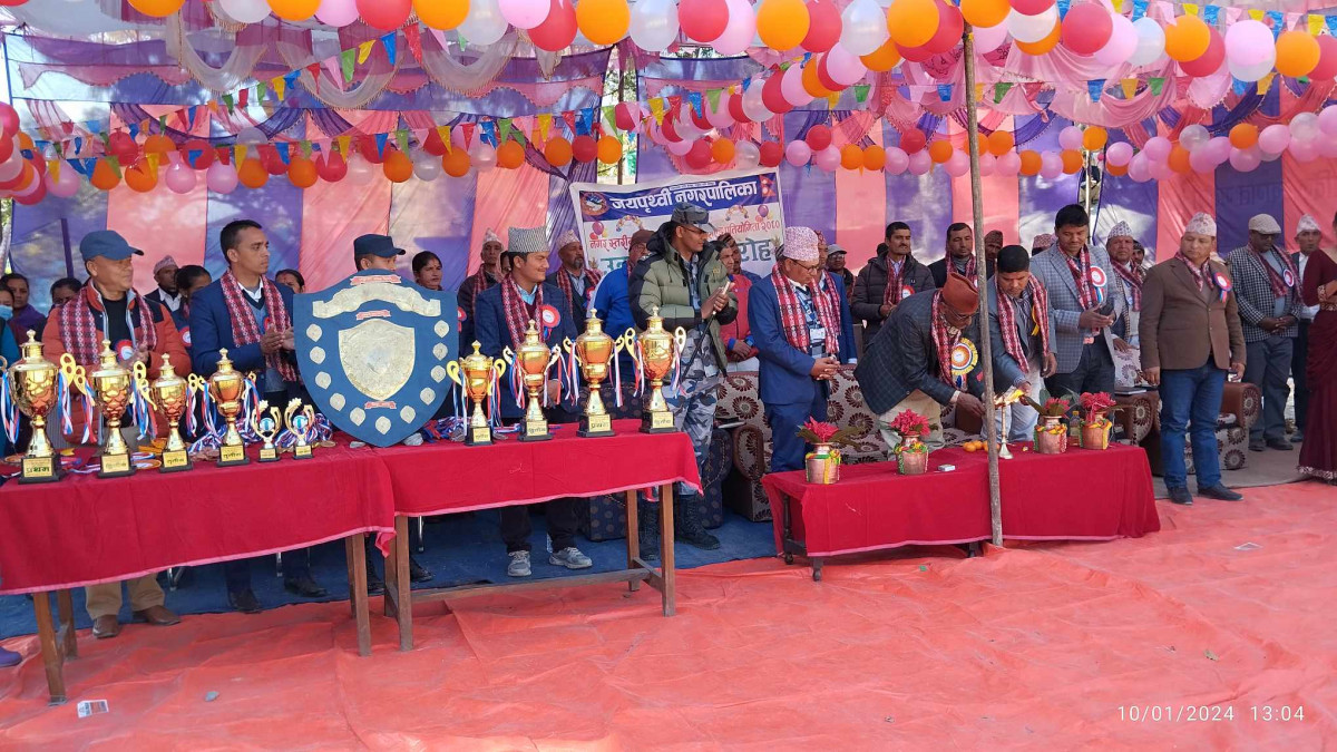 राष्ट्रपति रनिङ शिल्डको उपाधि पोखरा महानगरलाई