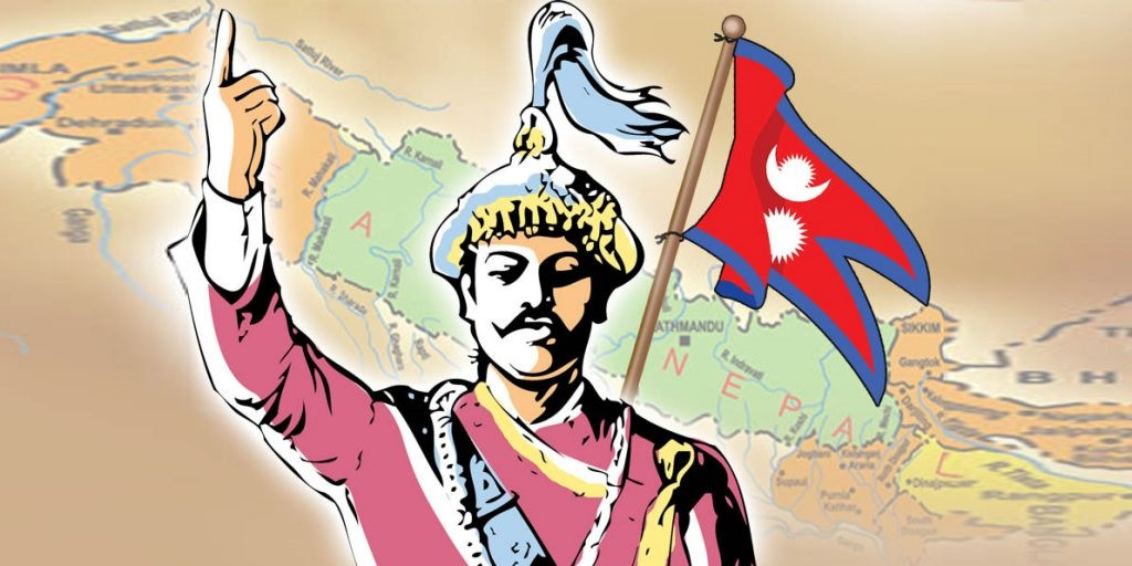 आज ३०४औं पृथ्वी जयन्ती तथा राष्ट्रिय एकता दिवस मनाइँदै