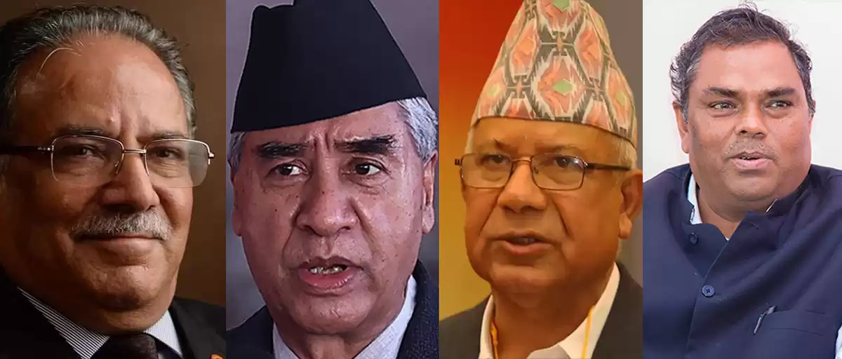 राष्ट्रिय सभामा आफ्ना उम्मेदवारलाई जिताउन सत्तासाझेदार दलको अपिल