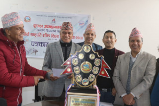 बुटवलमा राष्ट्रपति रनिङ सिल्ड हुँदै, ४२ विद्यालयका एक हजार ४२२ विद्यार्थी सहभागी हुने