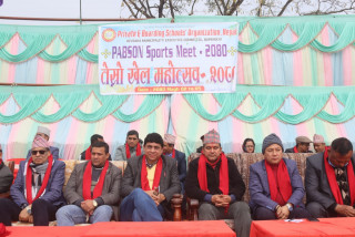  प्याब्सन देवदहको खेल महोत्सव सुरू