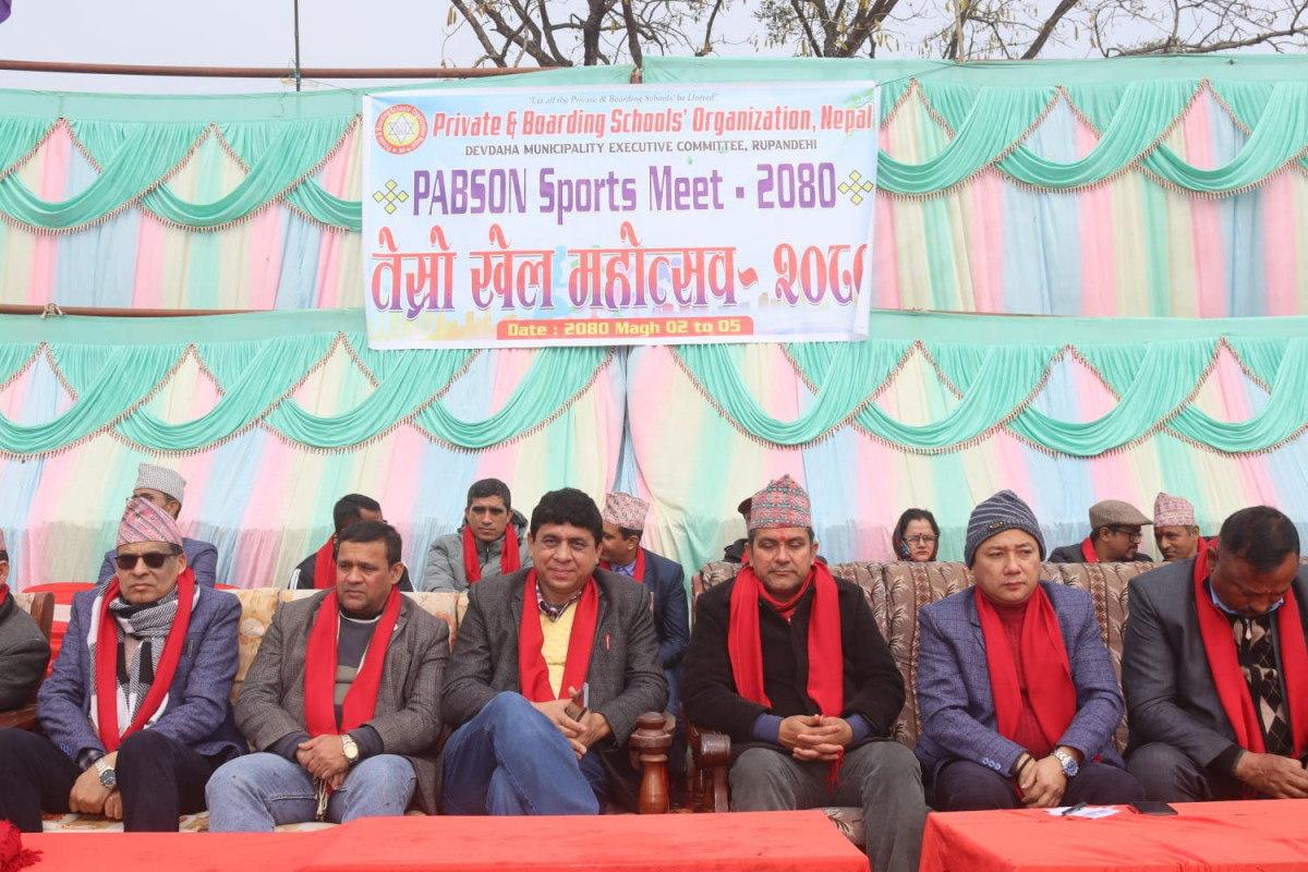 प्याब्सन देवदहका अन्तरविद्यालय स्तरीय प्रतियोगिताहरु सम्पन्न