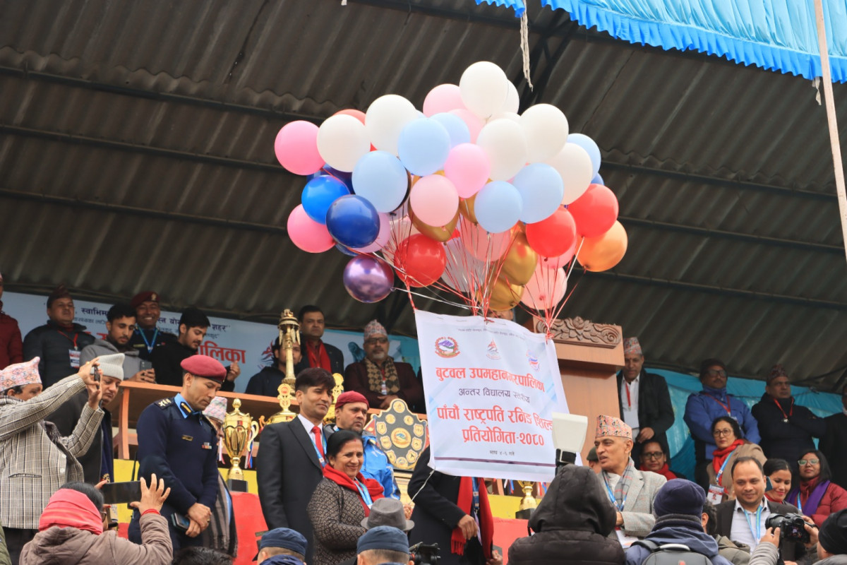 राष्ट्रपति रनिङ शिल्डको उपाधि पोखरा महानगरलाई