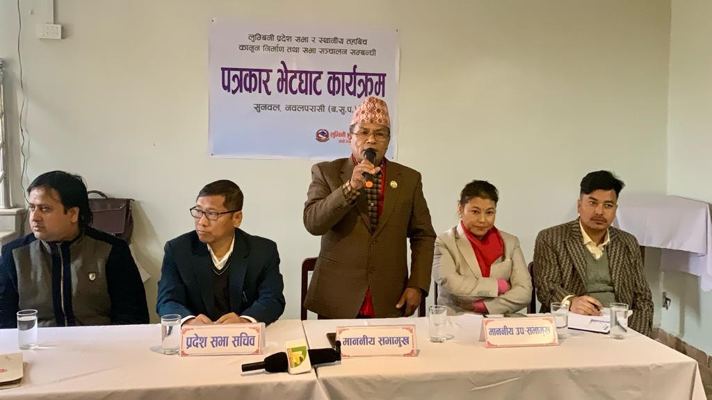 स्थानीय तहमा विकास निर्माण र कानुन निर्माण एकैसाथ हुनुपर्छ : सभामुख घर्तीमगर