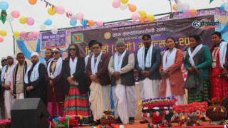 देवदहमा खिचडी महोत्सव