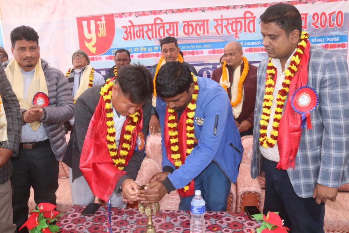 ओमसतियामा कला संस्कृति महोत्सव सुरू