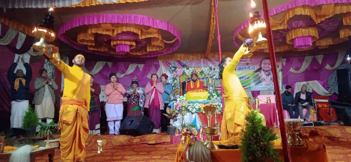 योग भवन बनाउन सुनवलमा महायज्ञ हुने, १० करोड आर्थिक संकलन गर्ने लक्ष्य