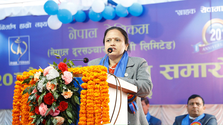 नेपाल टेलिकमले ल्यायो ‘रिपब्लिक डे अफर’