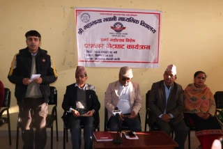 महामाया भवानी माविको स्वर्ण  महोत्सव : यस्ता छन्, सप्ताहव्यापी कार्यक्रम 