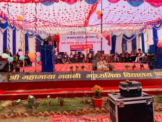 महामाया भवानी माविमा स्वर्ण महोत्सव अन्तरगत सप्ताहव्यापी कार्यक्रम शुरु
