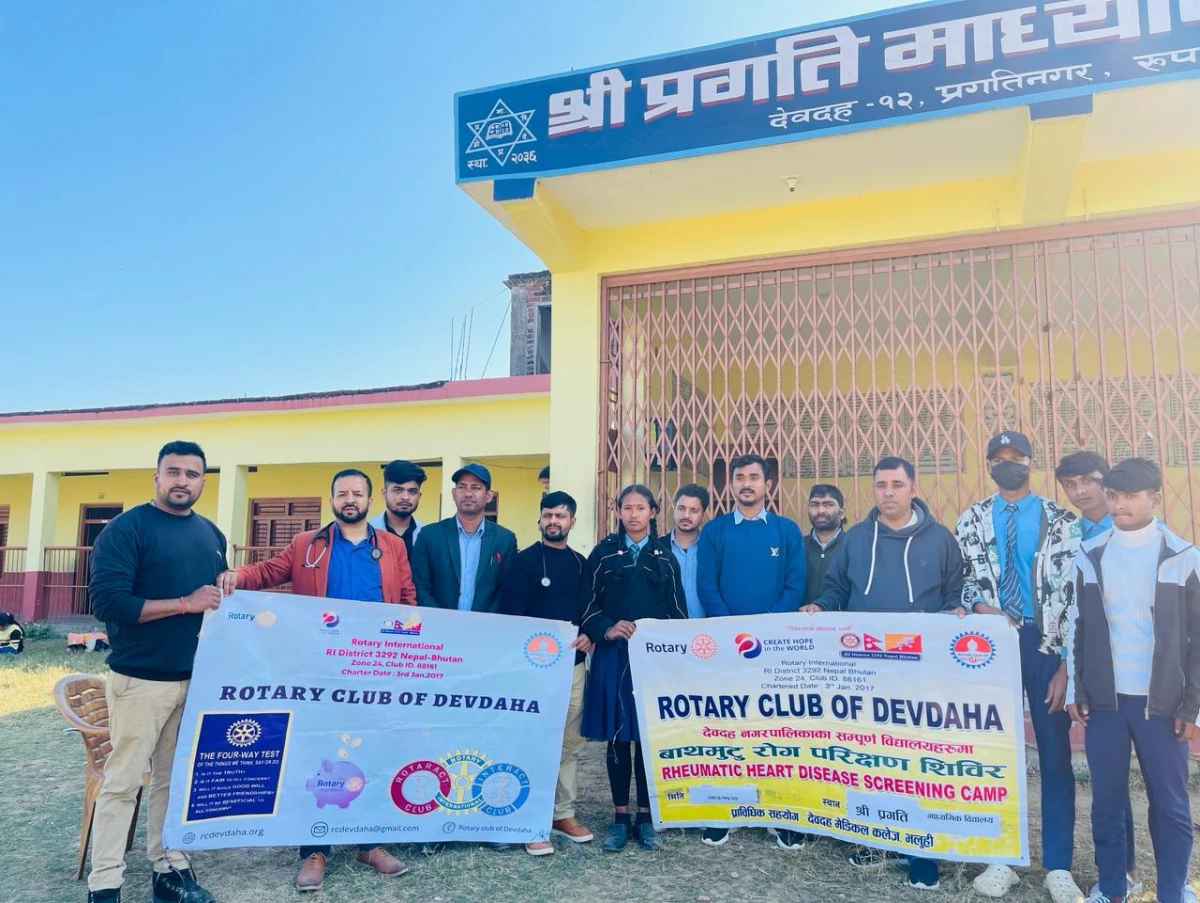रोटरी क्लबले गर्यो १२ हजार विद्यार्थीको बाथ मुटु रोग परिक्षण