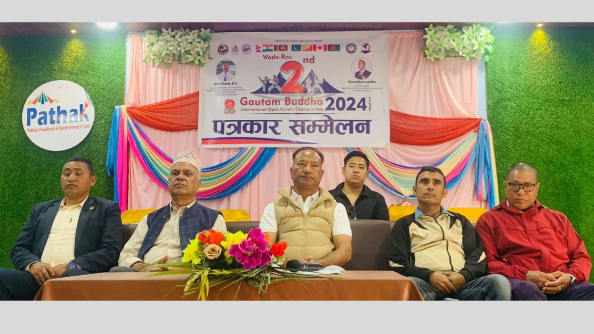 देवदहमा अन्तराष्ट्रिय करातें प्रतियोगिता हुने, पाँच देशका ३०० प्रतियोगी सहभागी हुँदै