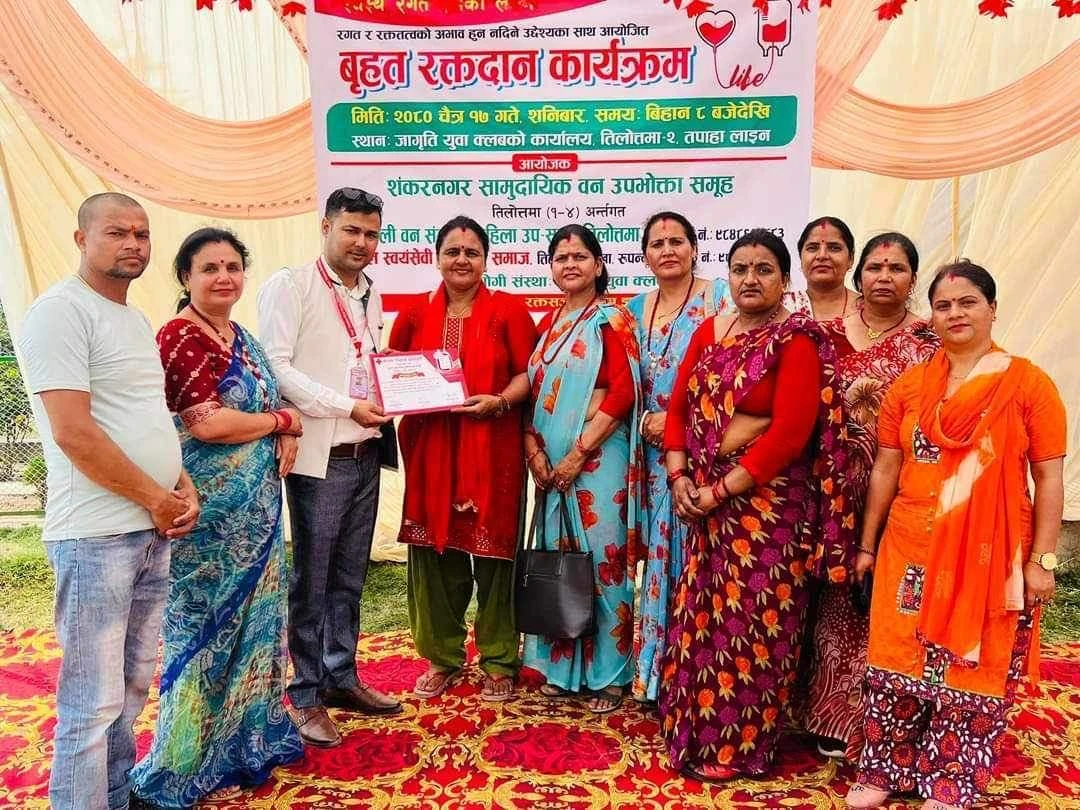 पल्लवी साकोसद्वारा आयोजित रक्तदान कार्यक्रममा १११ युनिट रगत संकलन