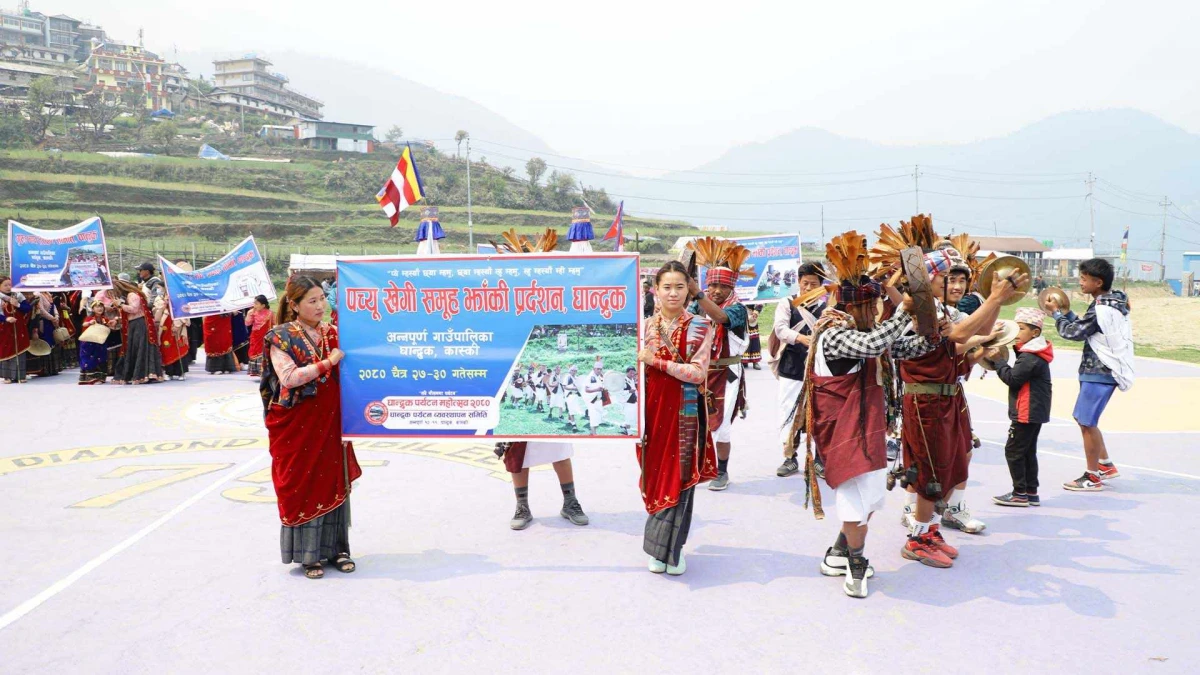 घान्द्रुक पर्यटन महोत्सव सुरु