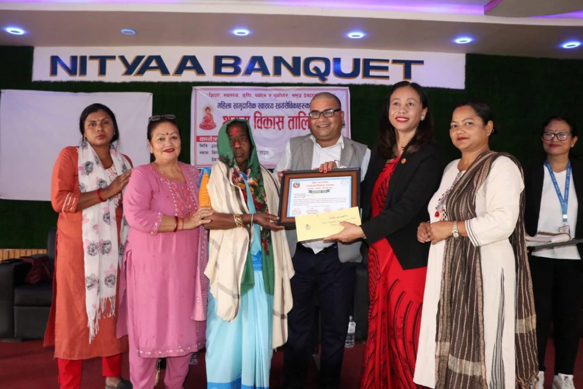 स्वास्थ्य स्वयंसेविकाहरू अधिकार र भविष्यप्रति चिन्तित