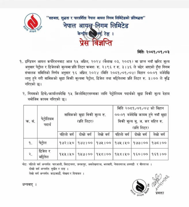 received_790564805949845.png