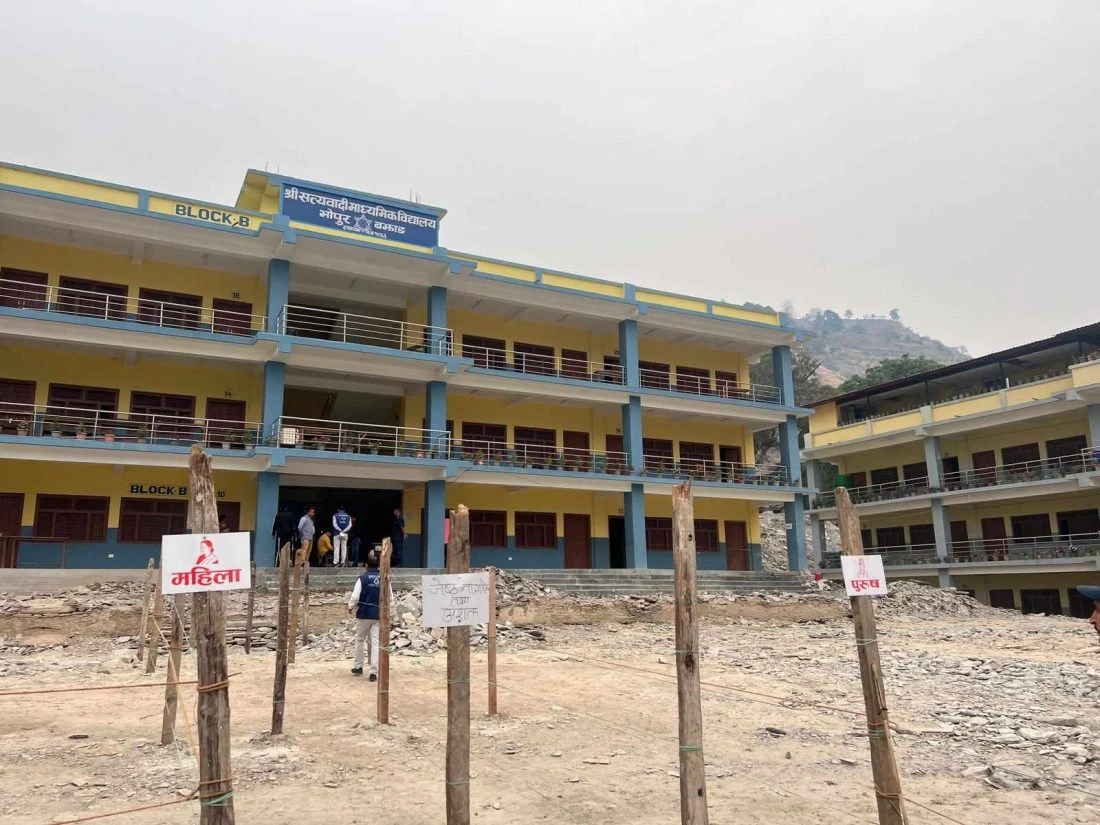 चितवन २ मा हुने उपनिर्वाचनमा भाग लिन १८ दल दर्ता