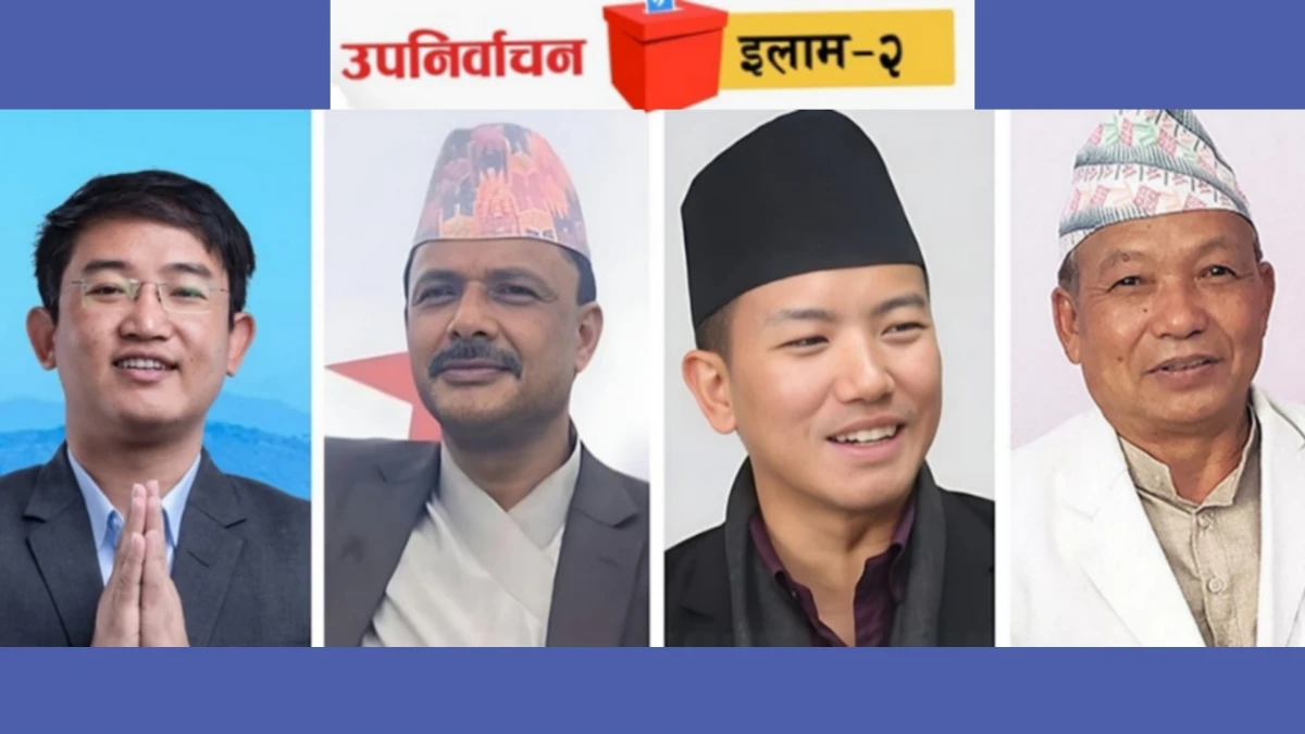 इलाम भित्रिने पर्यटकको संख्यामा वृद्धि