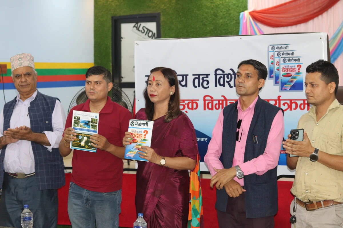 सेतोमसी मिडिया नेटवर्कको सिइओमा खनाल नियुक्त