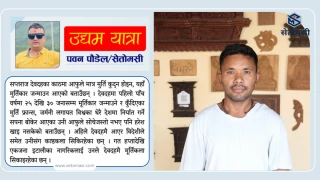 देवदहका काठमा कला कुँदिरहेका सप्तराज