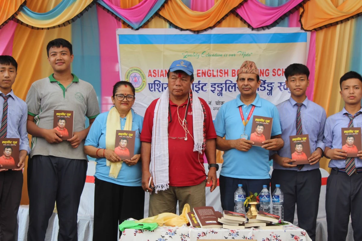 एसियन लाइट ई.बो. स्कूलमा पुरुष तथा महिला भलिबल प्रतियोगिता